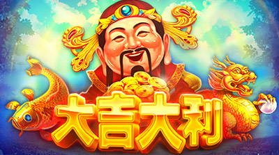 Da Ji Da Li